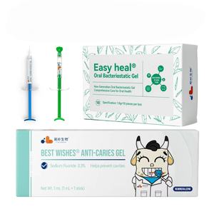新処方の子供用口腔抗菌・虫歯予防ジェル配合キット。家族全員でお使いいただけます。