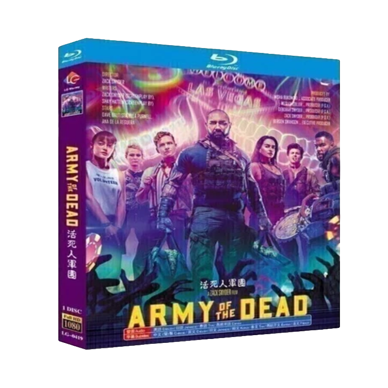アーミー・オブ・ザ・デッド: 2021 1 枚組全地域ニュー ボックス セット Blu-ray ディスク