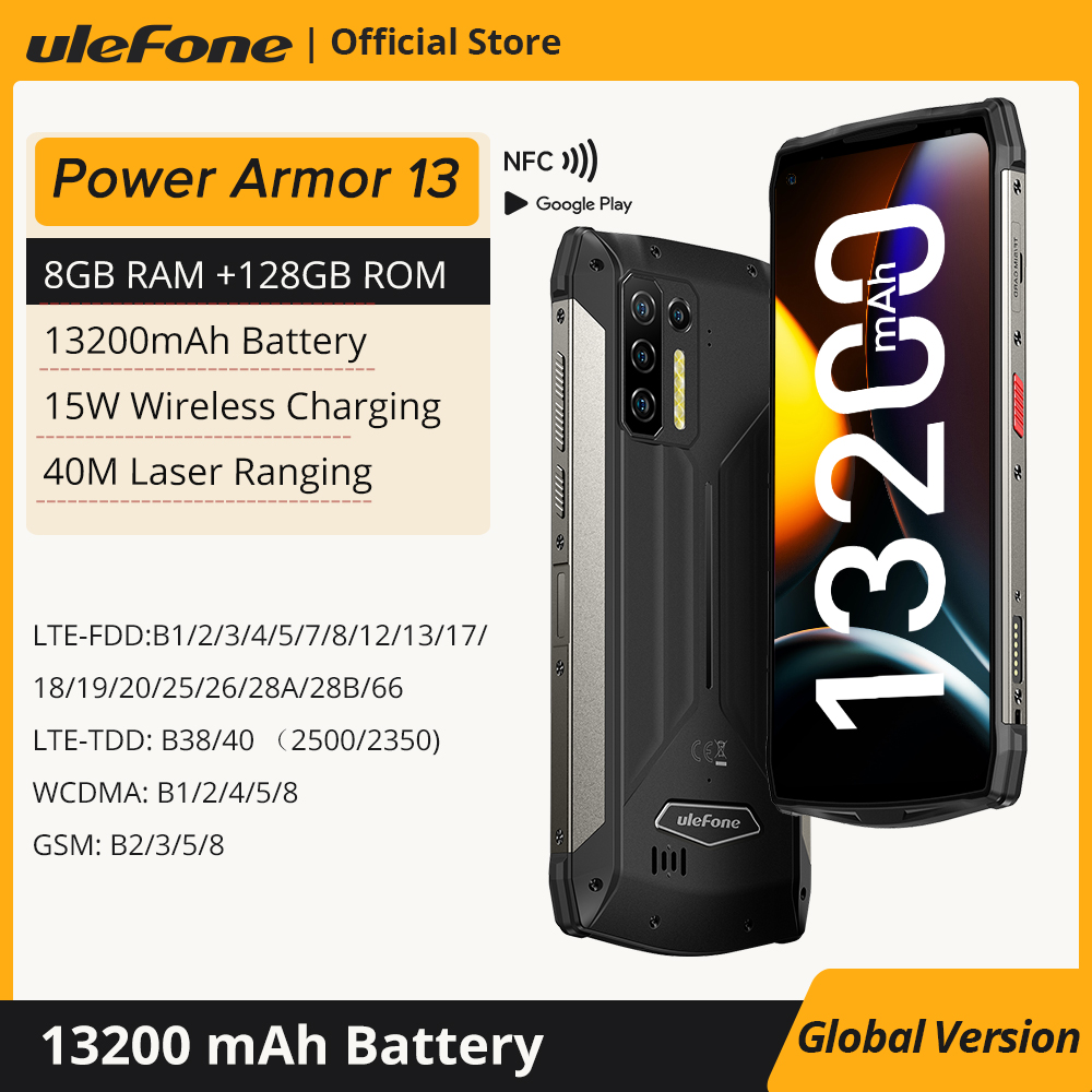 Ulefone パワーアーマー 13 13200mAh 頑丈なスマートフォン Android 防水電話 6.81 インチ FHD 携帯電話グローバルバージョン