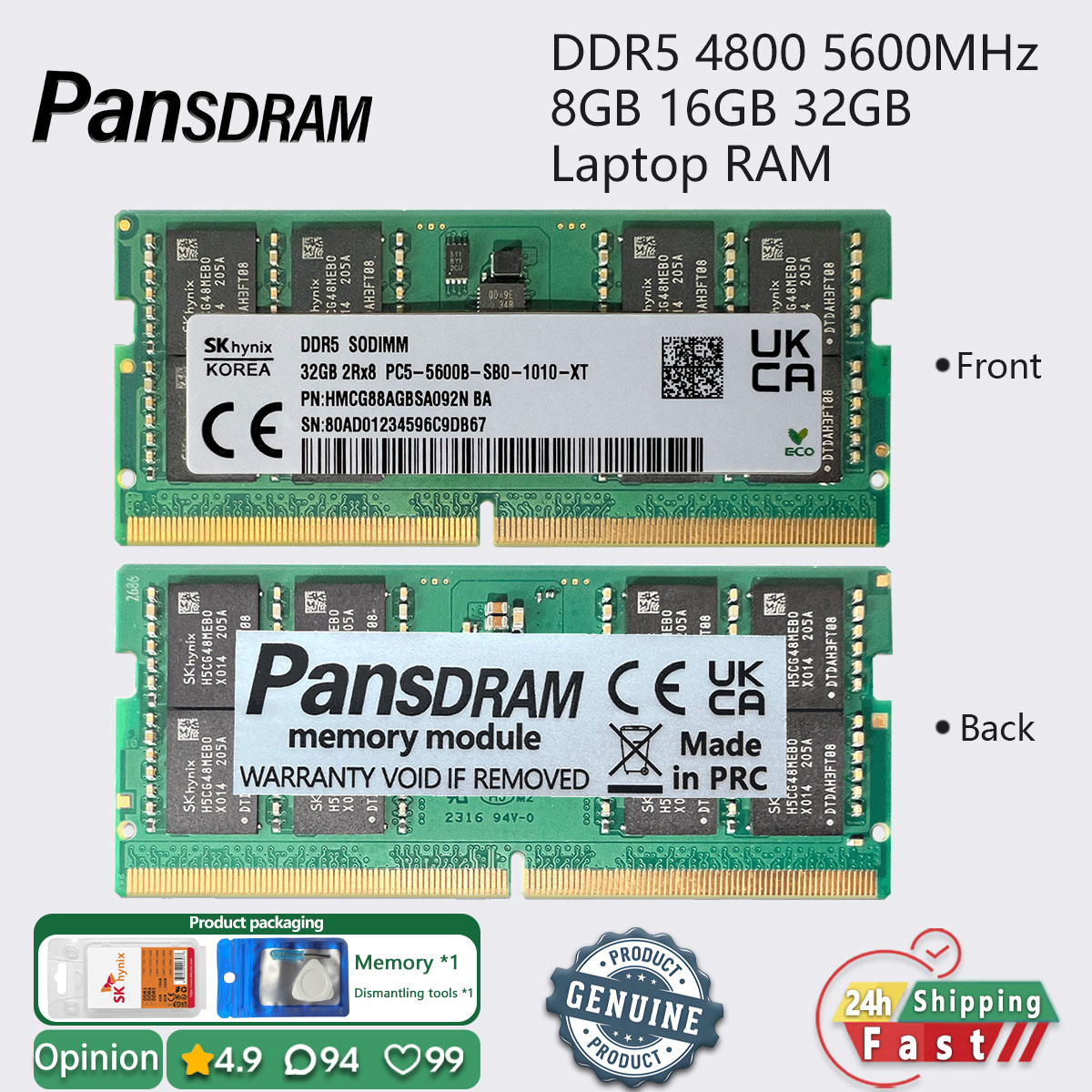 SK hynix DDR5 8GB 16GB 32GB 4800 5600 メモリ ノートパソコン用 RAM PC5 38400 44800 SODIMM pansdram