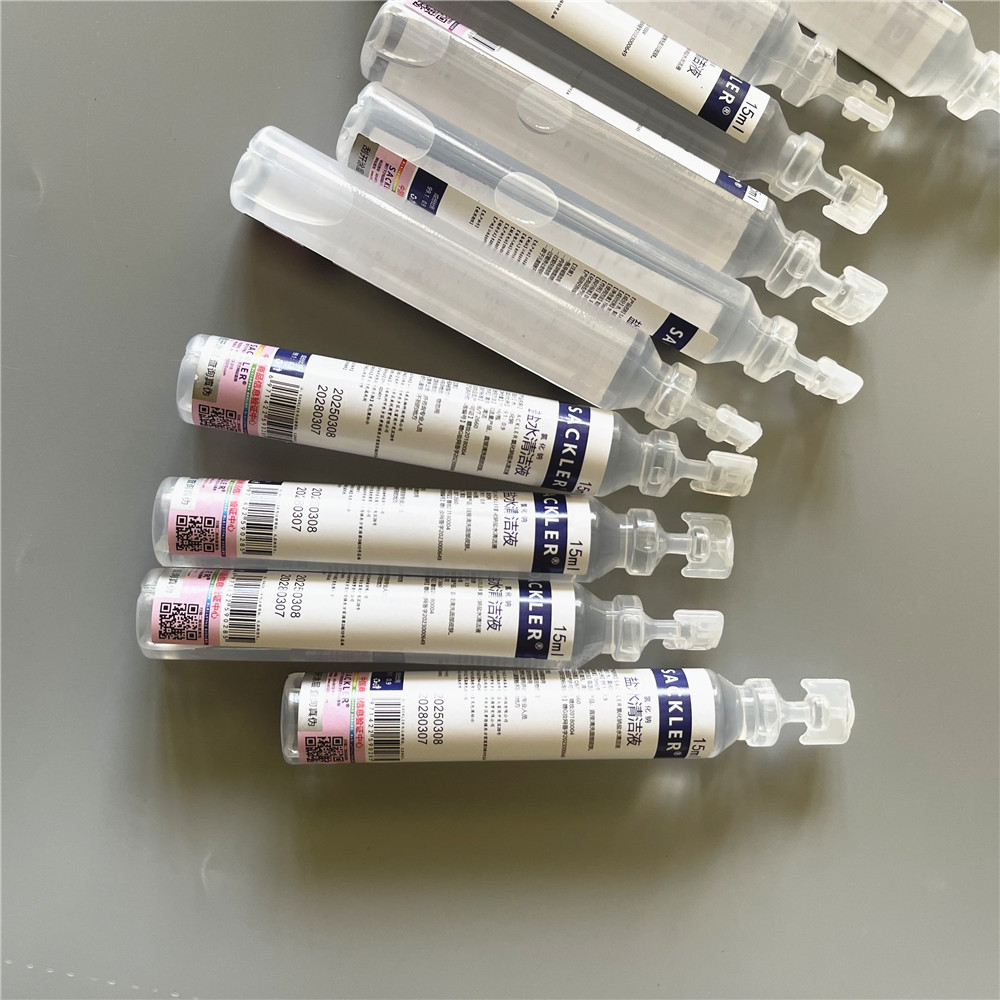 10Pc 15 ミリリットル塩化ナトリウム生理食塩水タトゥー 0.9 局所希薄塩水洗浄液