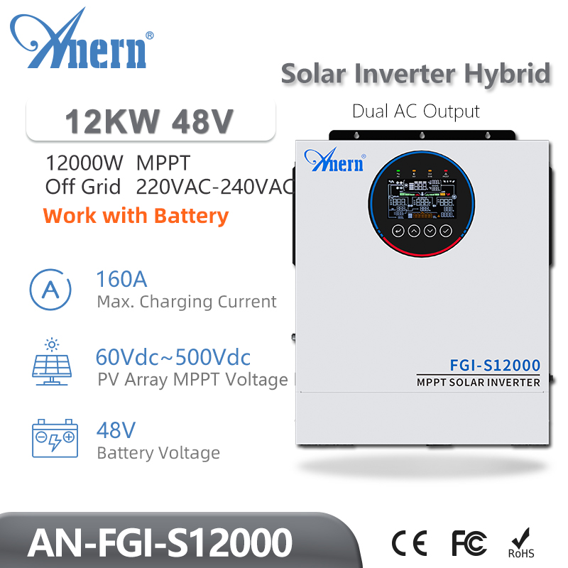 Anern 5KW 6.5KW 12KW ハイブリッドソーラーインバーターオフグリッド純粋な正弦波インバーター 24V 48V 230V 240V 220V MPPT 120A ソーラー充電器