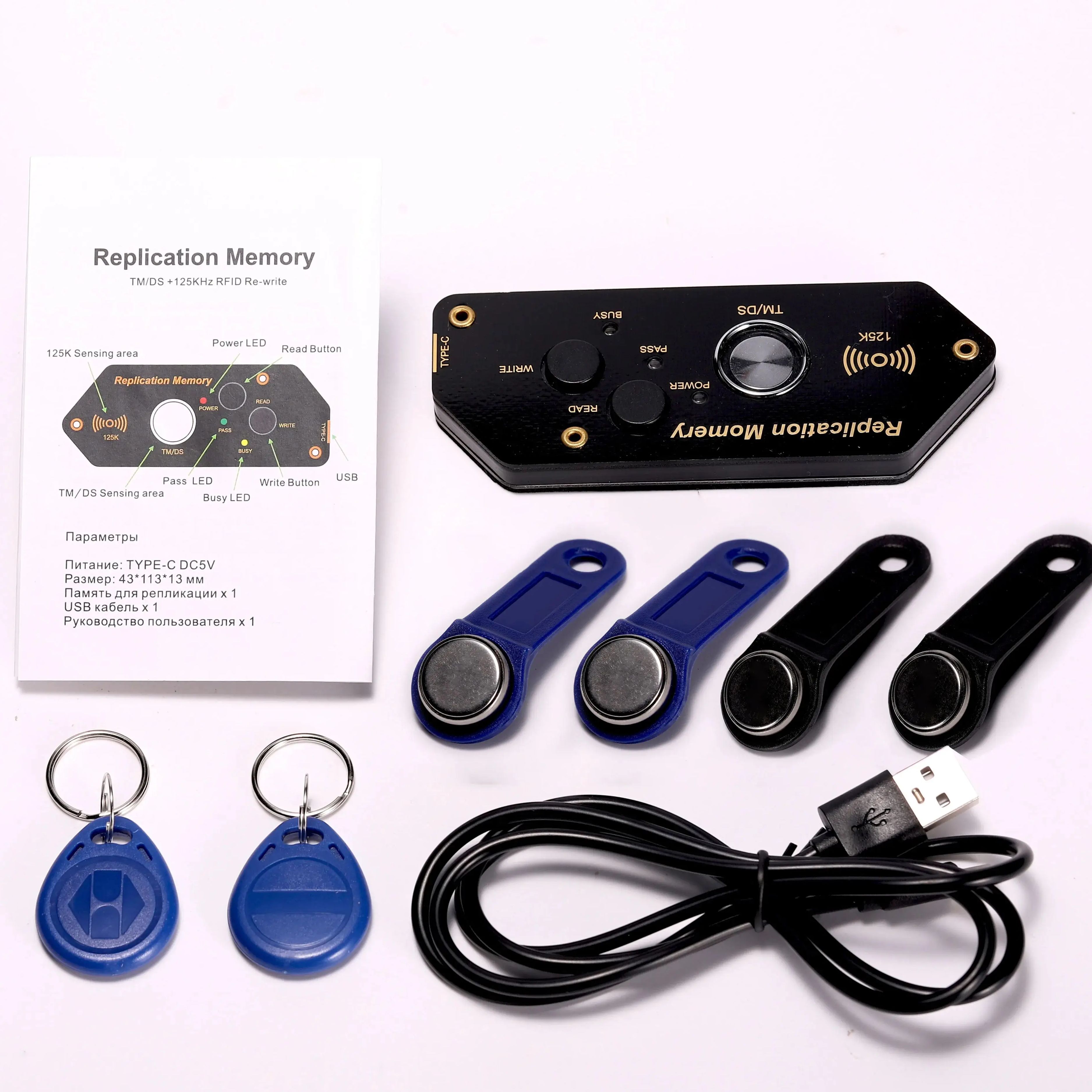 RW2000 rfid コピー機クローン TM1990 ibutton TMC02-Button 125KHzT5577EM4305EM4100KeysRW1990 タグカードデュプリケーターリーダー