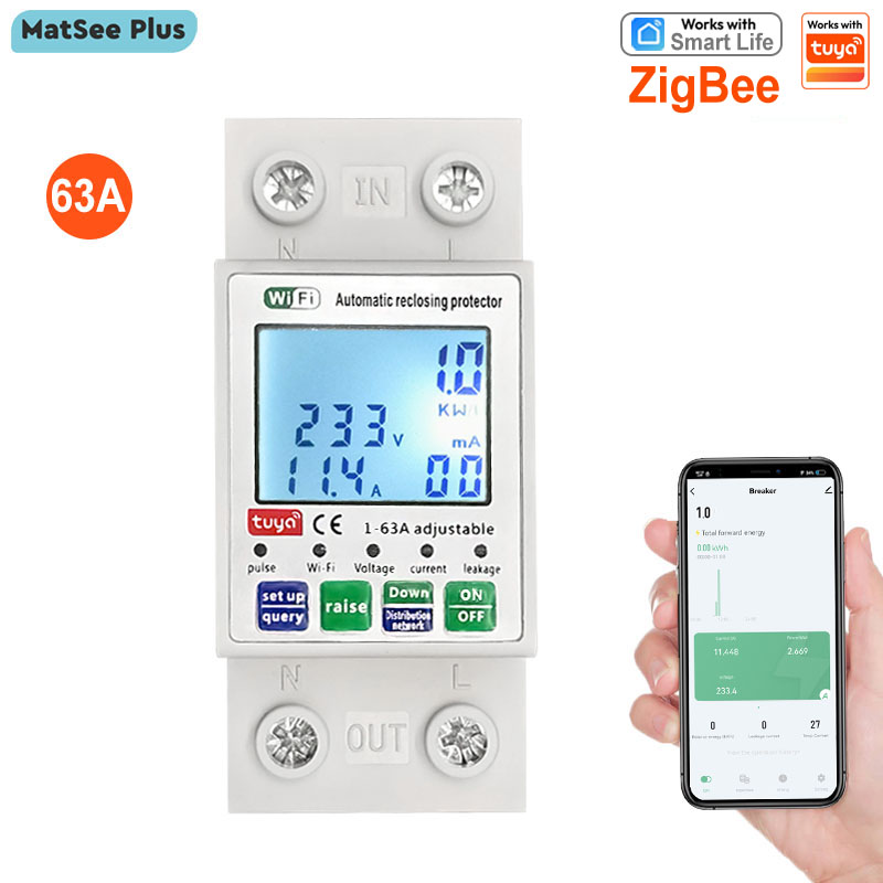 再閉路漏電機能付きスマート ZigBee 63A サーキットブレーカー