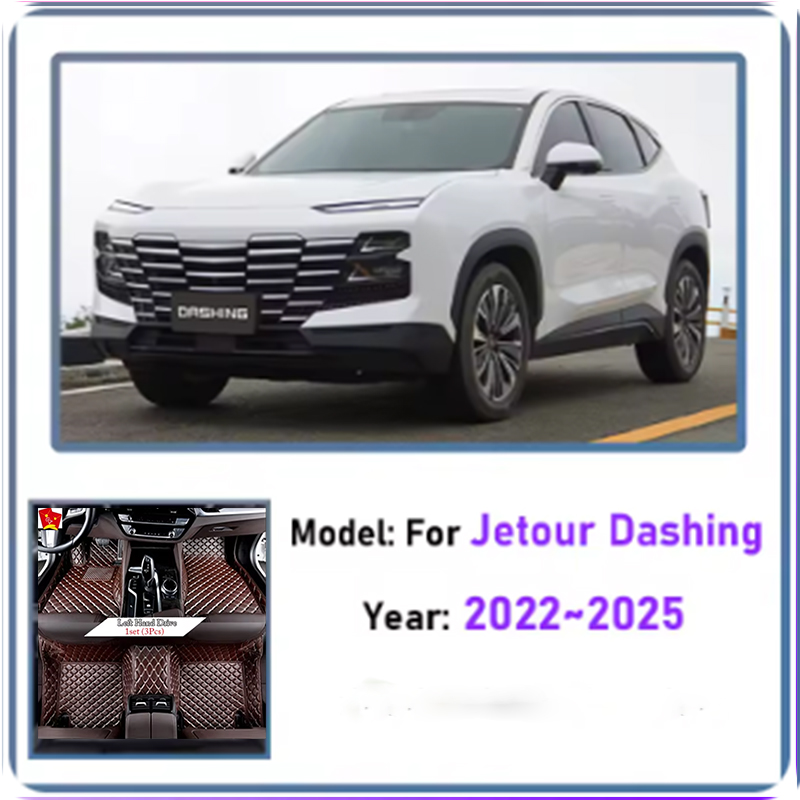 TPE 車のフロアマット Jetour ダッシュアクセサリー 2022 2023 2024 2025 Sportequipe 6 GT 防汚フットパッドカスタムライナーマット