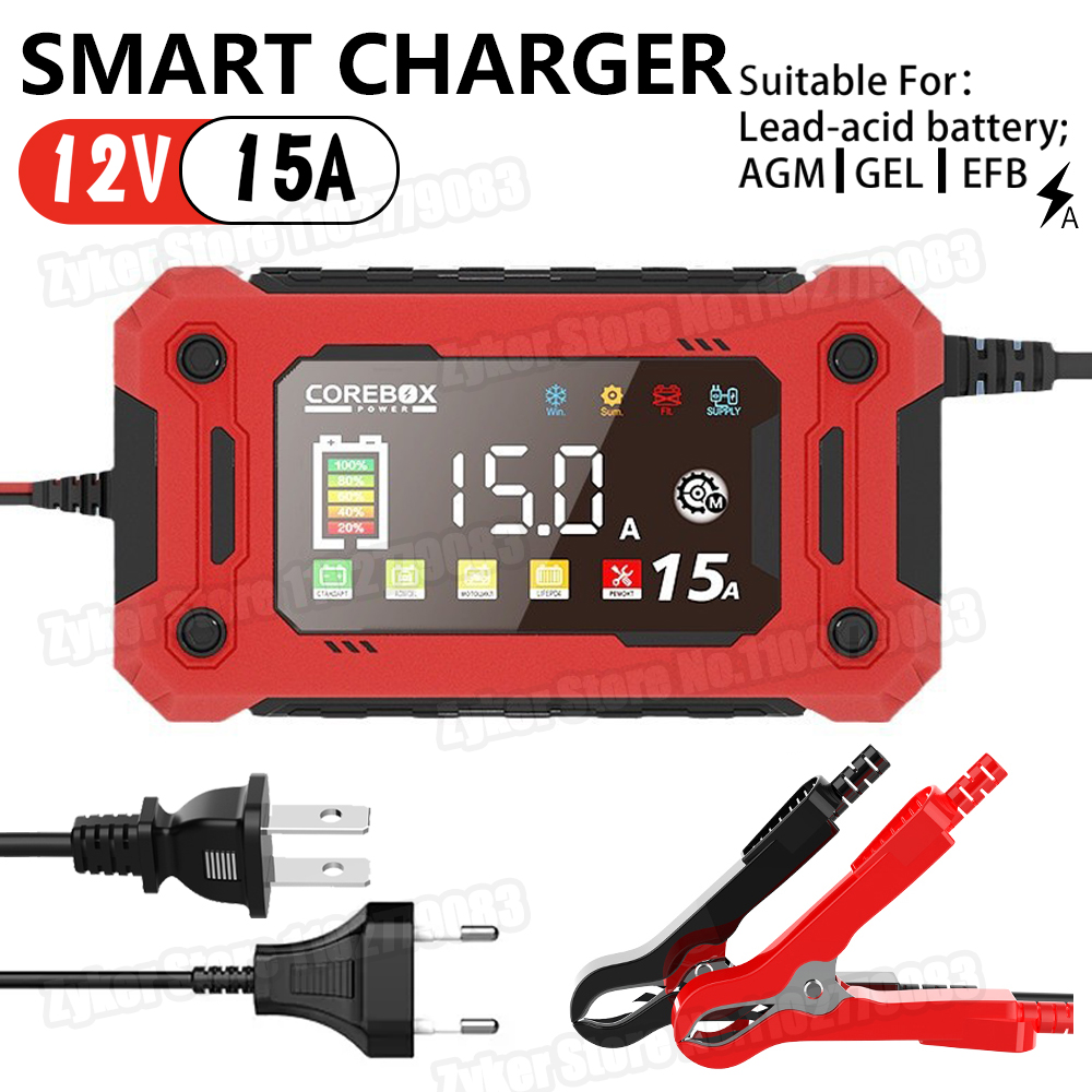 12V 15A 8A 車オートバイスマートバッテリー充電器 Lifepo4 鉛酸 AGM デジタルタッチスクリーンリチウムリン酸鉄充電器
