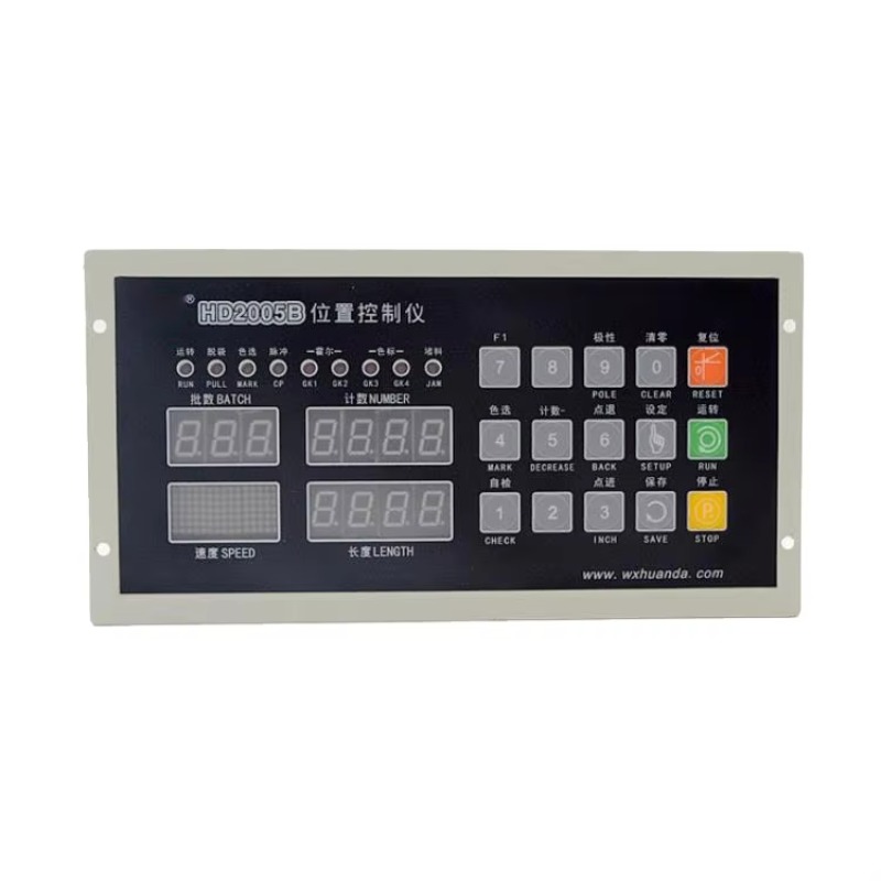 100% Brand New Original 1 Year Warranty HD2005B Bag Making Machine Position Controller