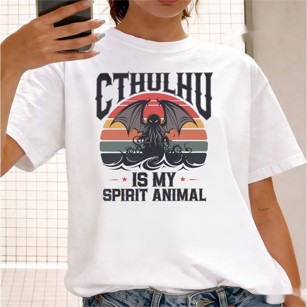 クトゥルフは私の精神動物プリント Tシャツクトゥルフ恋人 Tシャツラヴクラフトギフト Tシャツ宇宙ホラー服男性女性レトロトップス