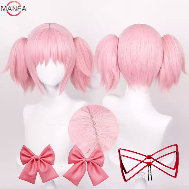 鹿目まどかコスプレウィッグピンク 30 センチメートルショートクリップポニーテール鹿目まどかアニメウィッグコスプレ耐熱人工毛