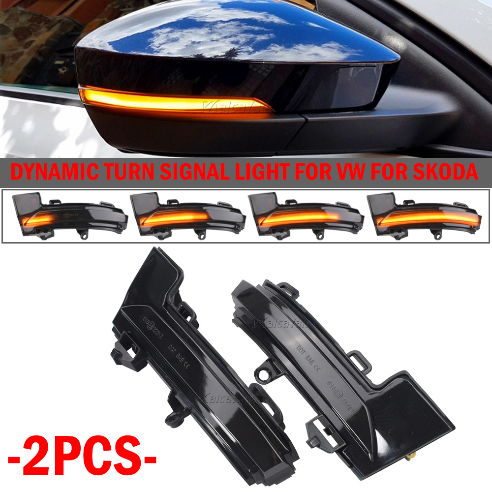 シュコダオクタヴィア Mk3 5E 2013 2014 2015 2016 2017 2018 バックミラーウインカーインジケータ LED ダイナミックターンシグナルライト