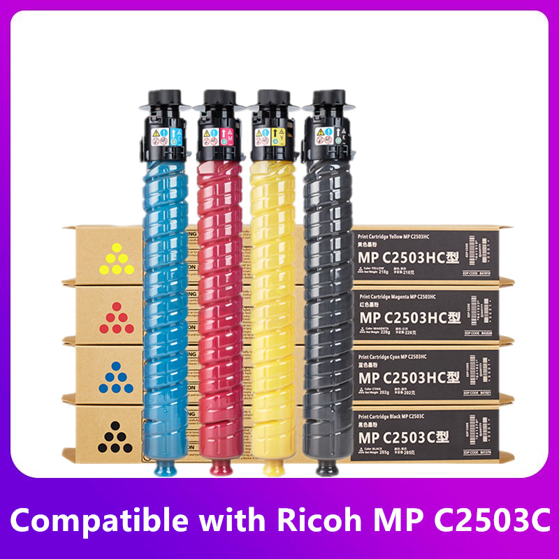 Ricoh MP C2003 C2503 C2004 C2504 C3003 C3503 C4503 C5503 C6003 C3004 C3504 C4504 C6004 用コピー機トナー カートリッジ