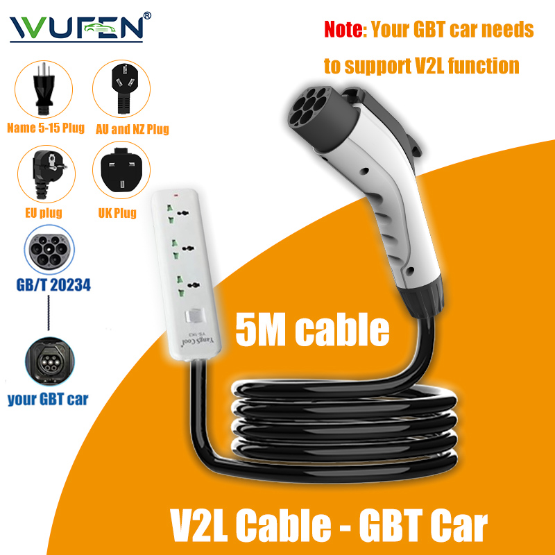 WUFEN V2L ケーブル電気自動車側放電プラグ EV 充電器 GBT 16A 英国/EU/米国 5-15P/AU/NZ ソケット屋外発電所 5 メートル