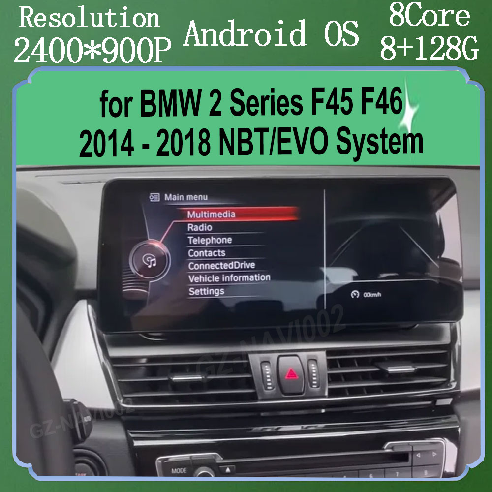 Carplay ビデオマルチメディア Android 15 BMW 2 シリーズ F45 F46 2014 - 2018 NBT/EVO システム GPS ナビゲーション Bluetooth 自動ツール DSP