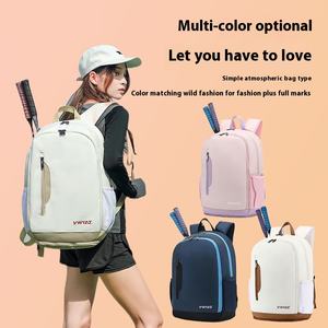 プロ仕様の男女兼用バドミントン・テニス用キャンバスバックパック、大容量、羽毛専用セット。