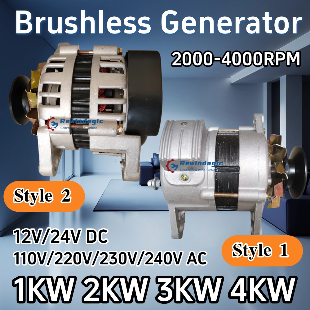 高効率 2KW 3KW 220V オルタネーター永久磁石発電機純銅ブラシレス電圧レギュレータ家庭用照明
