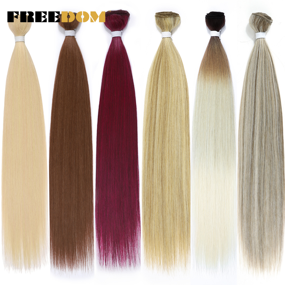 自由合成ストレートヘアエクステンションオンブルブロンドブラウンヘアバンドル 28 インチ/71 センチメートルロングヘア織り 200 グラム/ピースフルエンド