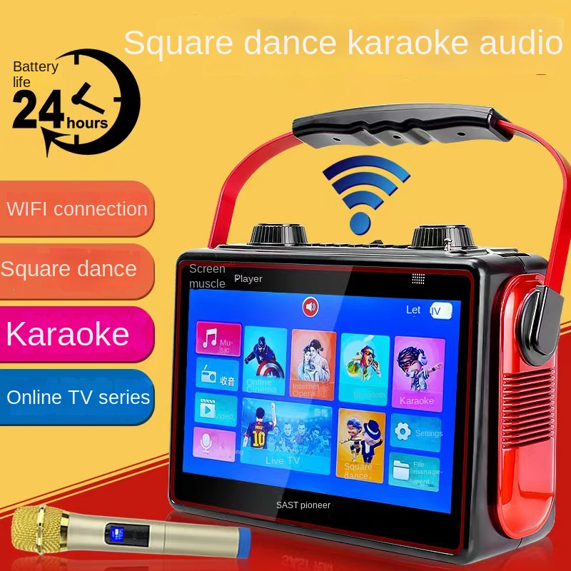 22 インチポータブル Bluetooth スピーカー 40 ワット屋外スクエアダンスビデオスピーカー携帯電話同じ画面ホームワイヤレスカラオケスピーカー