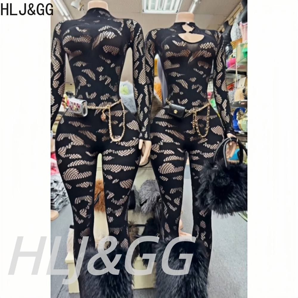 HLJ