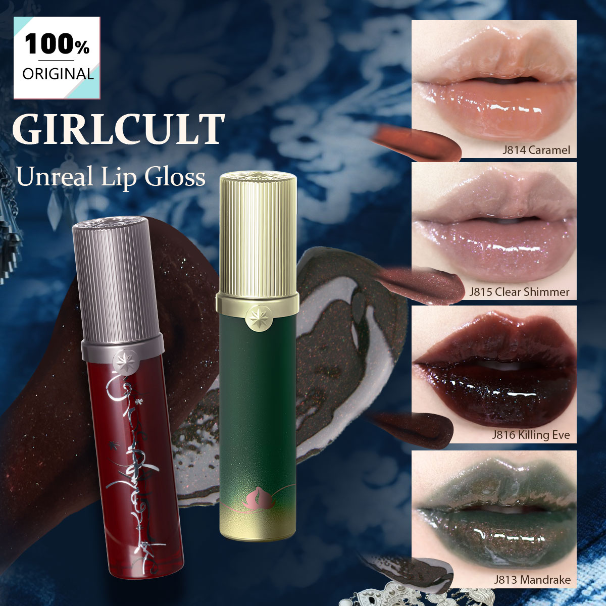 Girlcult アンリアル リップ グロス - 4 シェード、虹色の光沢のあるテクスチャー、保湿非粘着性、グラデーション唇に優しい、高級メイクアップ