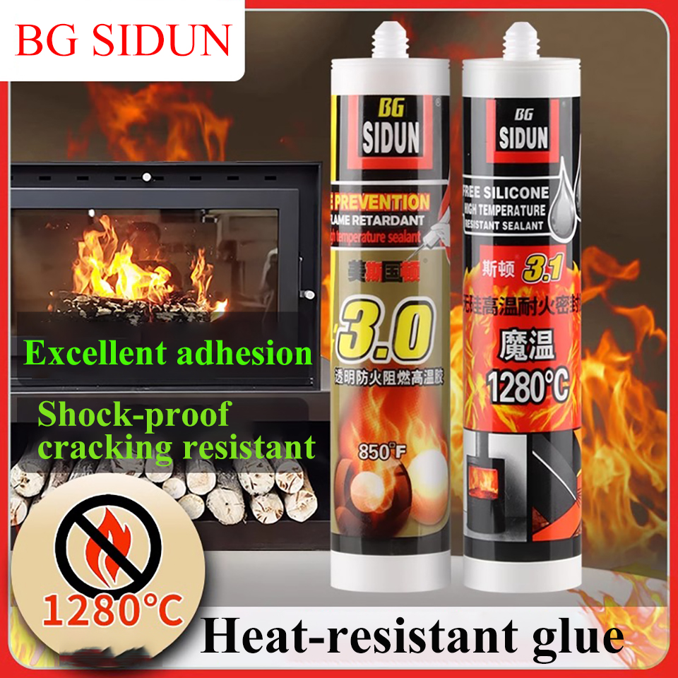 300 ミリリットル BG SIDUN 高温 1280 ℃ シリコーン高温接着剤難燃性絶縁防水シール接着剤