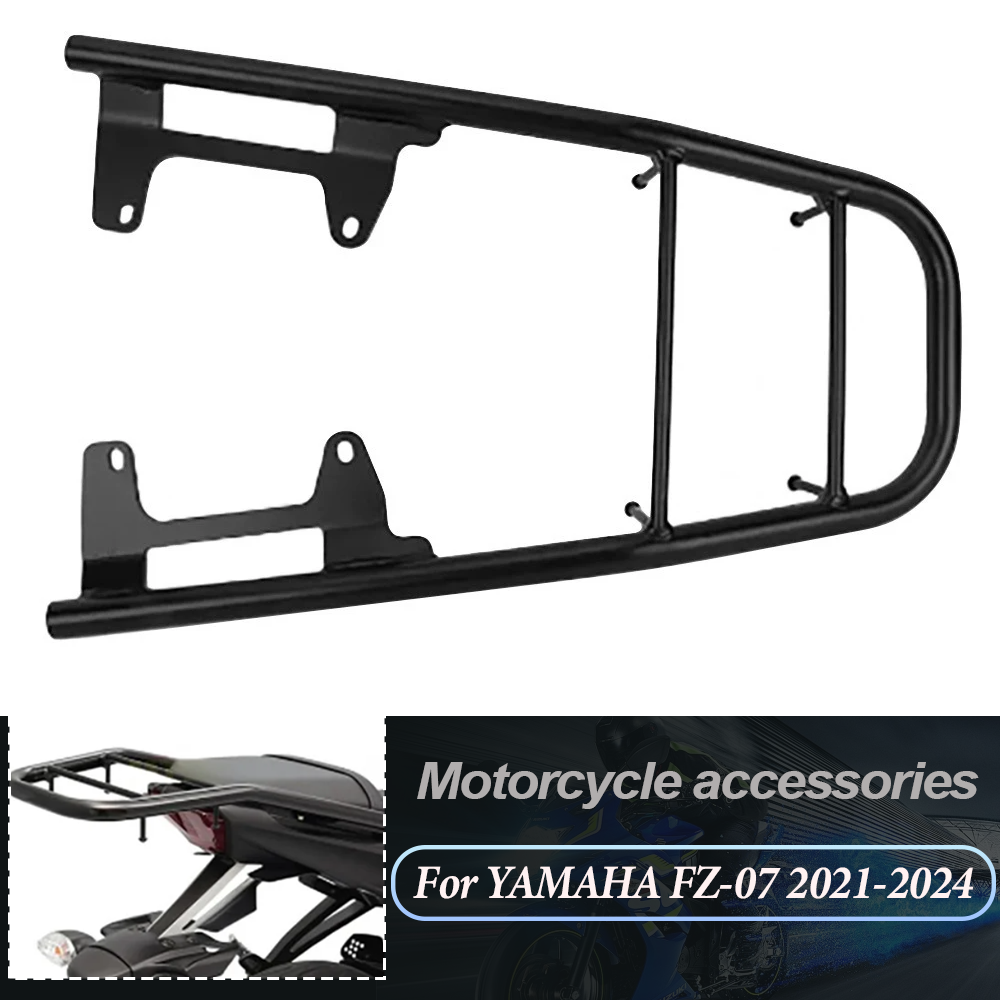オートバイアクセサリーリア荷物ラックカーゴホルダートップボックスキャリア棚ブラケットヤマハ FZ-07 MT-07 MT07 FZ07 2021-2024