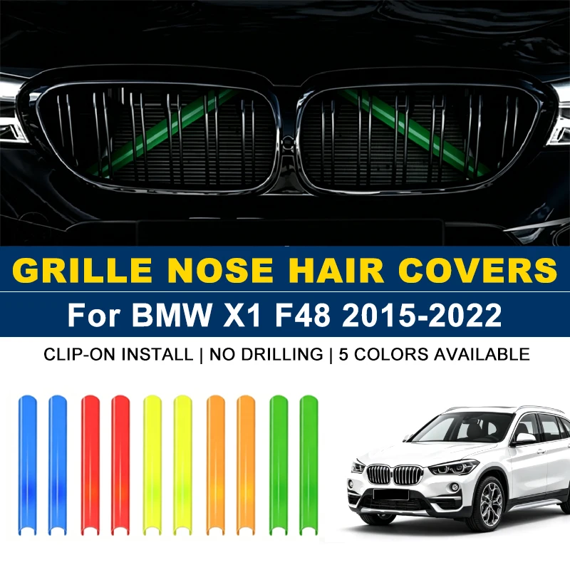 クリップオンフロント腎臓グリルトリムストリップ 2 個、ドリル不要カラフルな鼻毛カバー BMW X1 F48 2015-2022 2016 2017 2018 2019