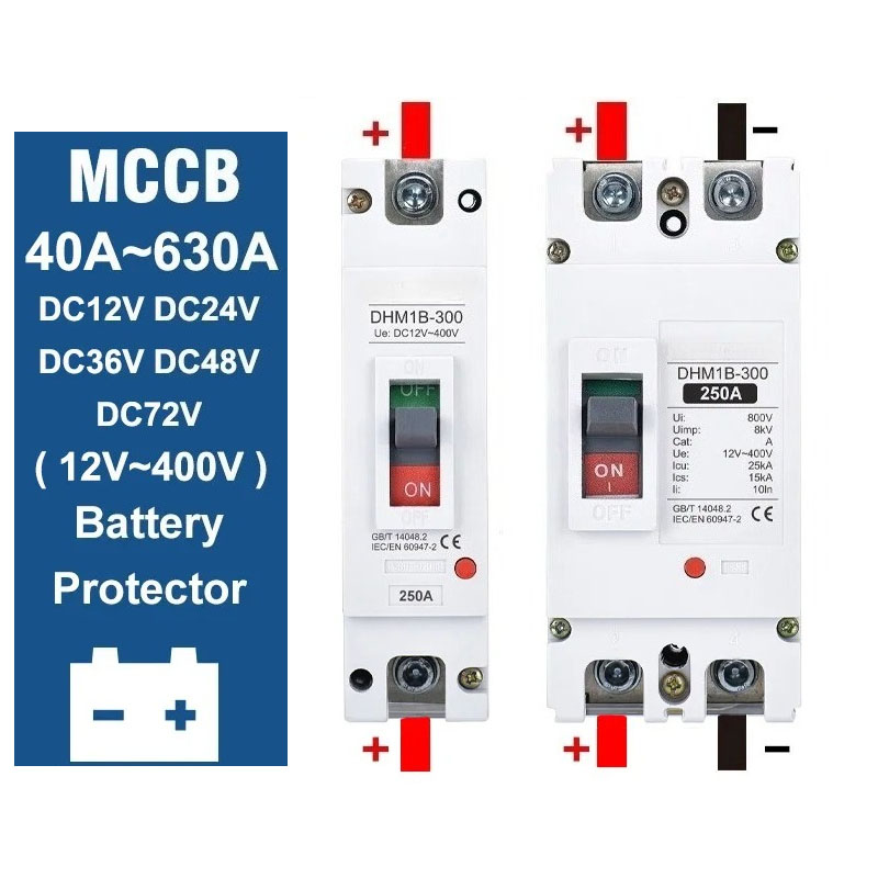 DC 12V 24V 48V 72V MCCB 250A モールドケースサーキットブレーカーバッテリー 100A 200A 300A 400A 600A 車の充電パイルプロテクター