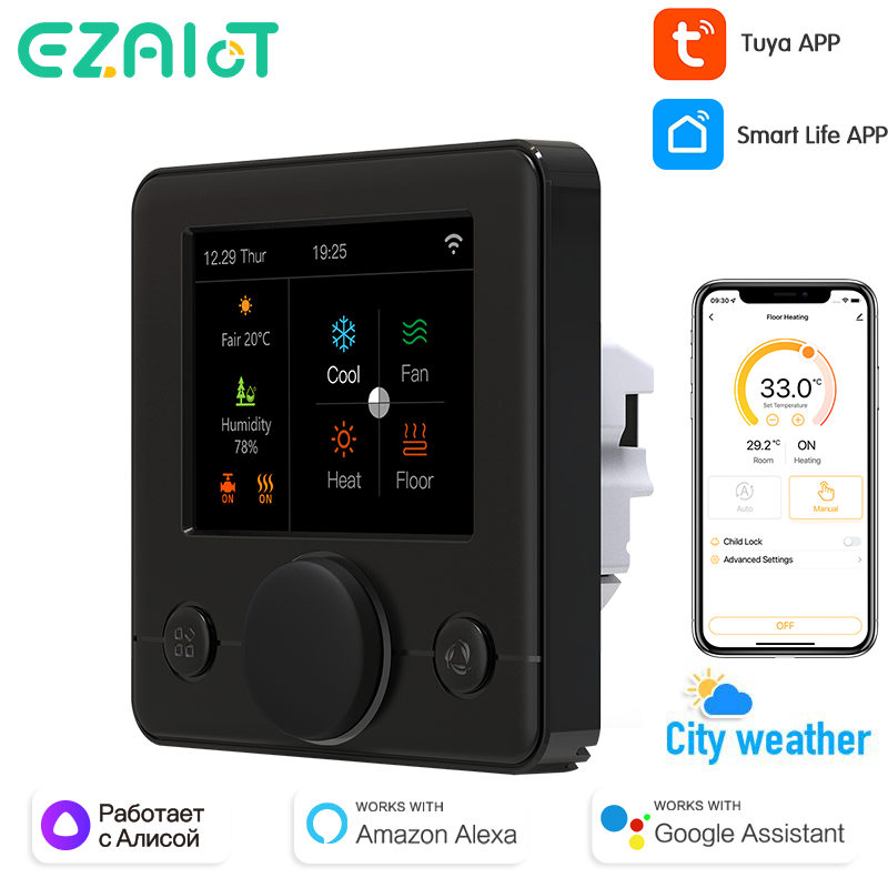 Tuya WIFI サーモスタット電気/水/ガスボイラー床暖房制御温度リモコンスマートライフ Google ホーム Alexa