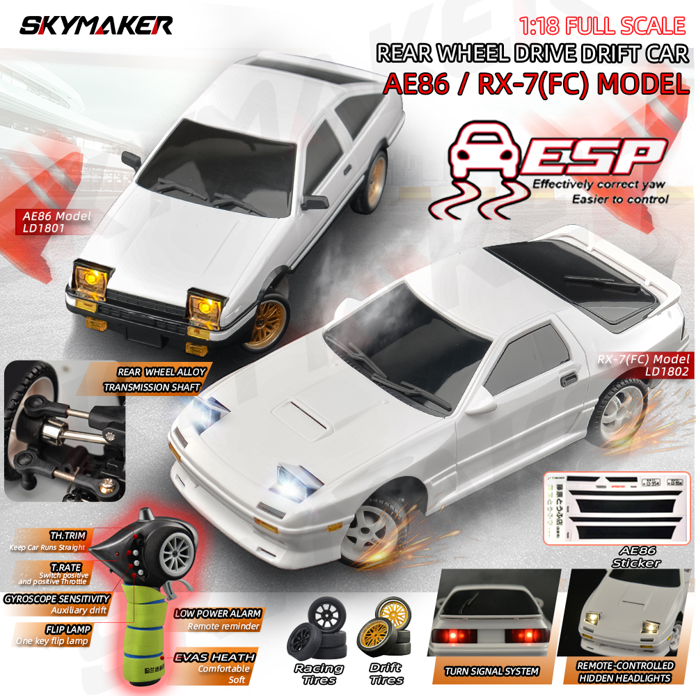 Skymaker AE86 モデル LD1801 RX-7 FC LD1802 1:18 RC ドリフトカー 1/18 2.4 グラムリモコン ESP ジャイロスコープ LED ミニ RC レーシングカーのおもちゃ