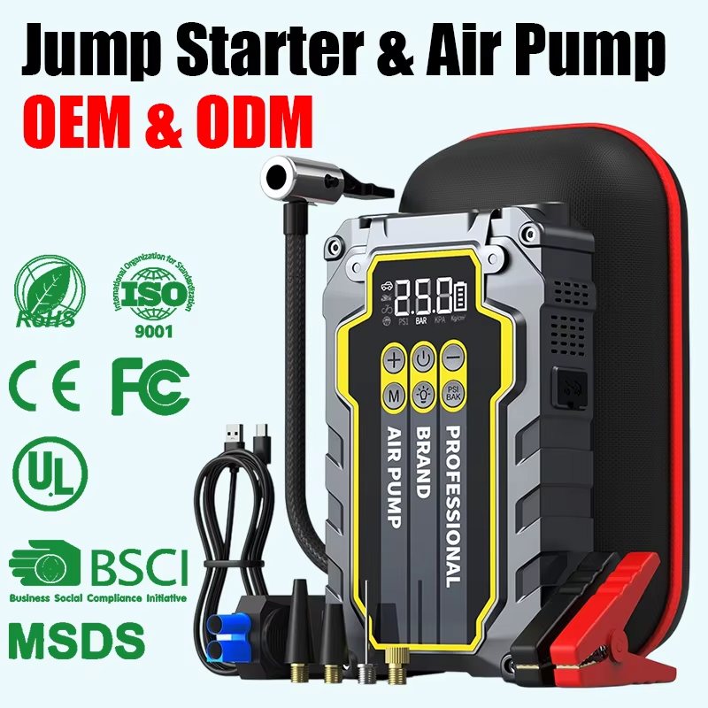 電源銀行 12V 車のバッテリージャンプスターターポータブル充電器ガソリンディーゼル自動始動装置ブースター緊急スターター