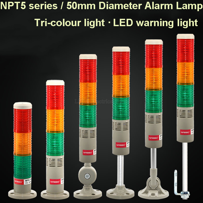 1 個 NPT5-T-D サウンドなし 3 層トリコロールランプ工作機械 LED 警告灯セマフォインジケータランプ赤黄緑