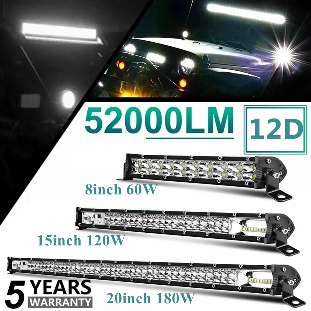ハイパワー 12D LED ライトバー 60 ワット 120 ワット 180 ワット 240 ワット 300 ワット LED 作業灯スポットフラッドコンボビームトラックトラクター SUV ATV オフロード