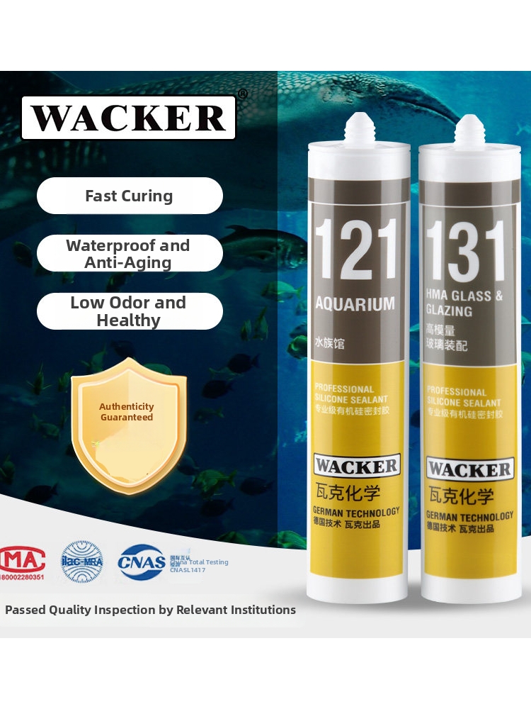 Wacker 121 水槽用接着剤、水族館特殊ガラスシーラント、131 強力な透明防水シリコン接着剤