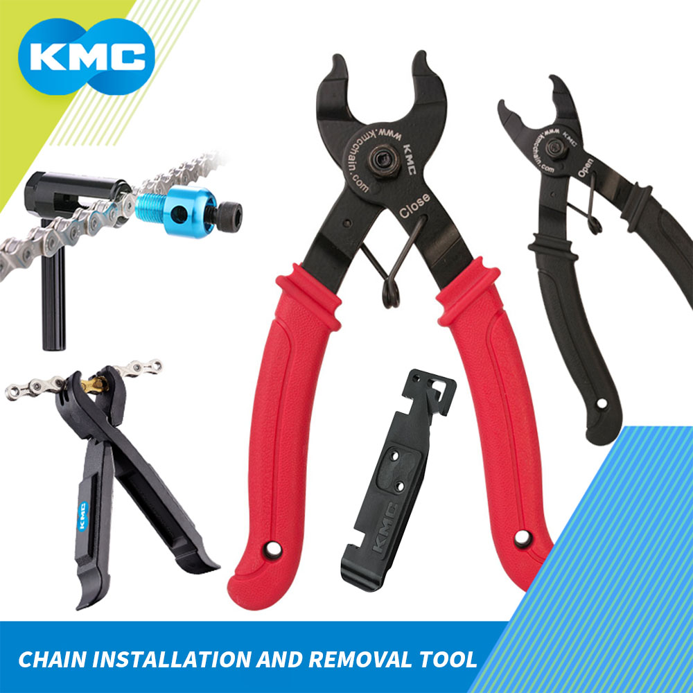 KMC 自転車チェーンツールセット、チェーンブレーカーリムーバー、クイックリンクプライヤー、タイヤレバー、マジックリンクコネクタゲージ、自転車修理ツール