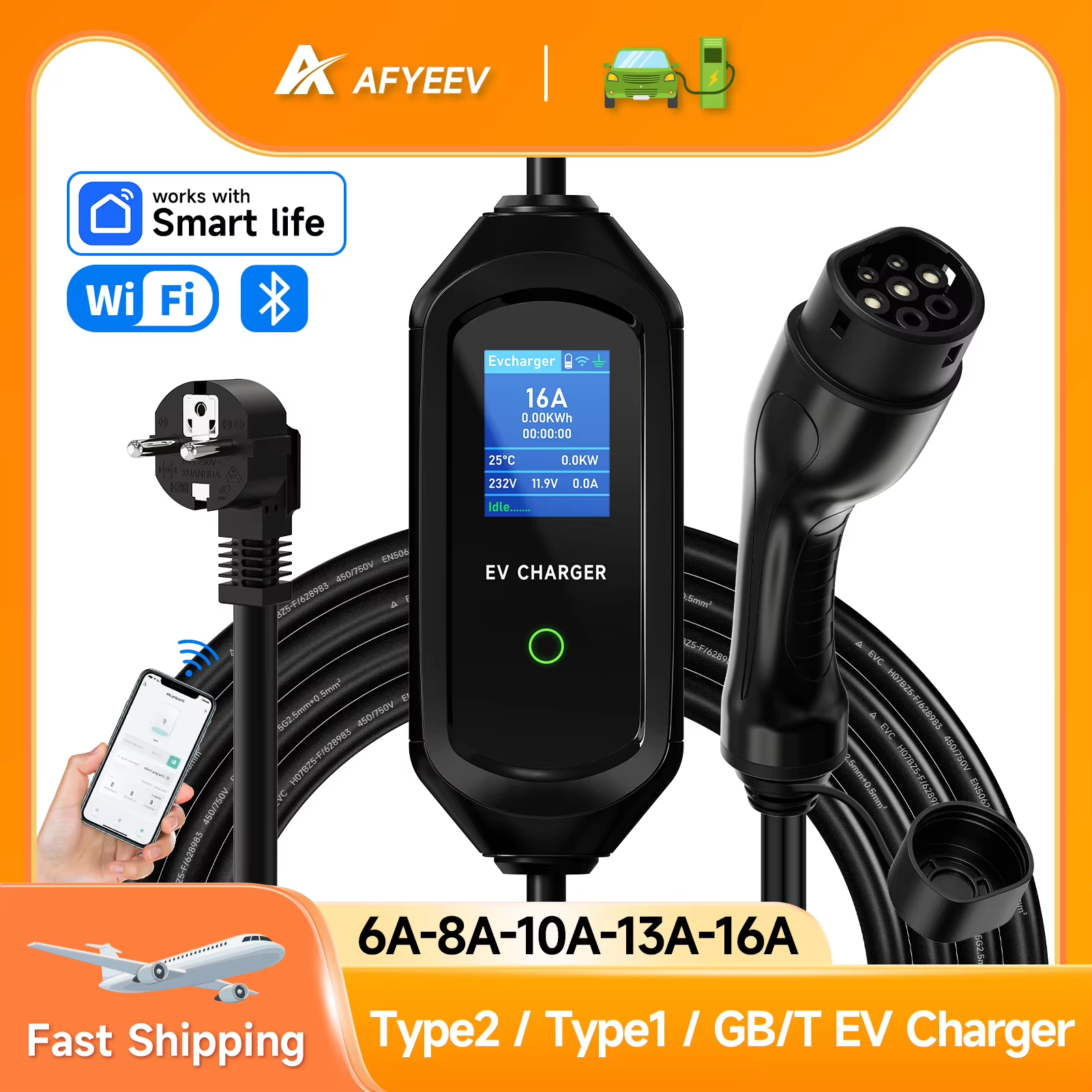 AFYEEV 3600 ワットポータブル Type2 IEC62196-2 EV 充電器 Type1 SAE J1772 電気自動車の充電器 GBT EVSE 充電ケーブルウォールボックス EU プラグ