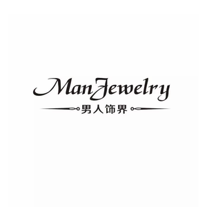 男性用ステンレス製チェーンネックレス。耐久性に優れた留め具付きで、日常使いから特別な場面まで幅広くお使いいただけます。