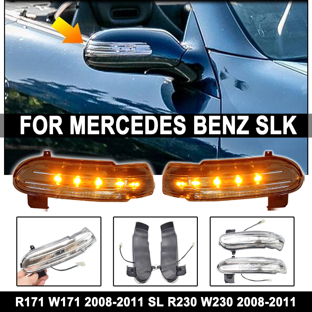 メルセデスベンツ W171 R171 SLK R230 W230 SL ダイナミック LED ビューミラーインジケータウインカーターンシグナルライト A1718200421 A1718200321