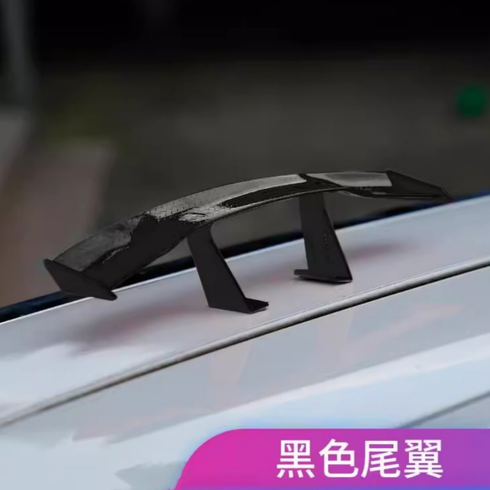 小型ミニ尾翼装飾アクセサリー