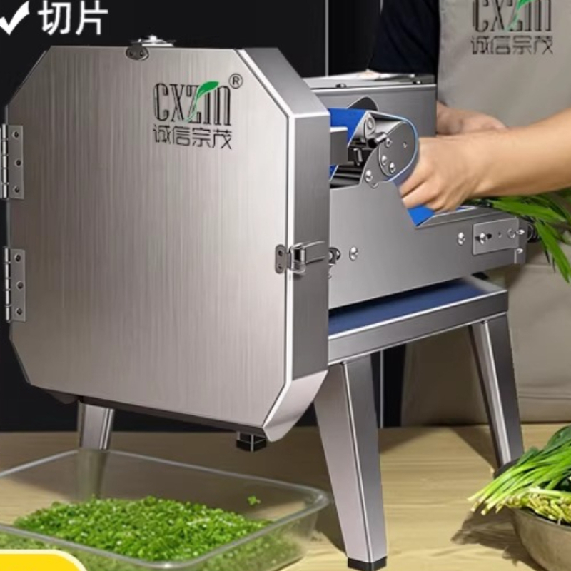 業務用野菜カッターネギキビスパイシーチャイブフードスライサーコリアンダー高レストラン家具アフェッタトリスXY40QCJ