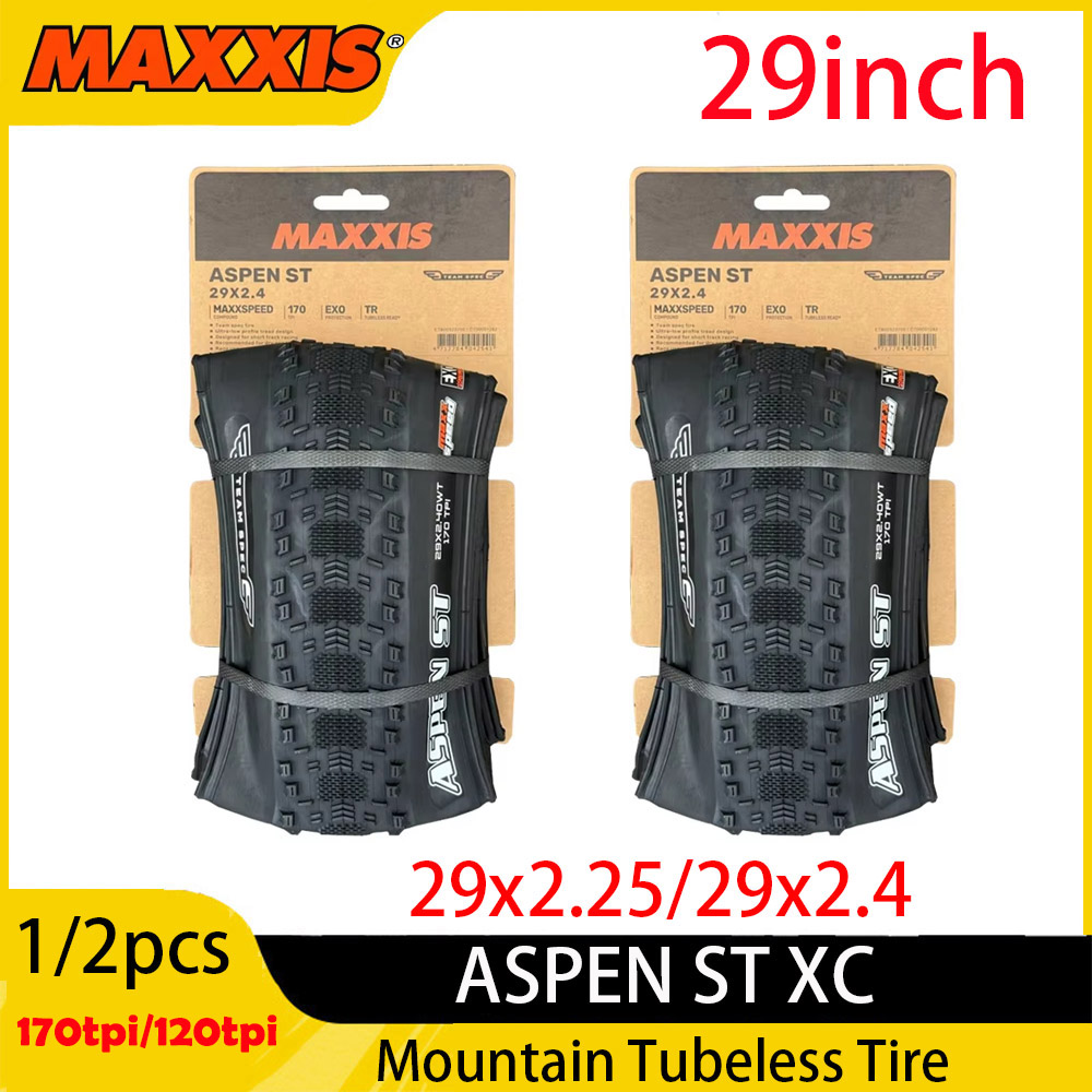 1/2 個 MAXXIS ASPEN ST XC マウンテン チューブレス タイヤ 120/170 TPI 29 インチ折りたたみタイヤ 29x2.25 29x2.4 ブラック