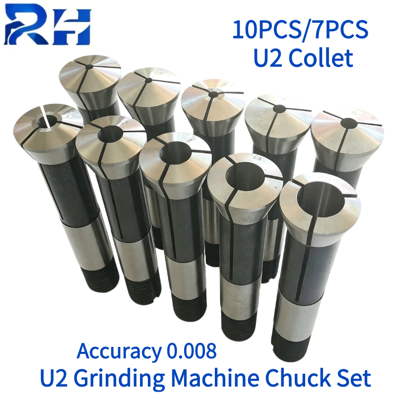 精度 0.008 ミリメートル U2 コレットセット 3-16 ミリメートルインペリアル/メトリックユニバーサル研削盤アクセサリーチャック U2 グラインダーマシンコレット