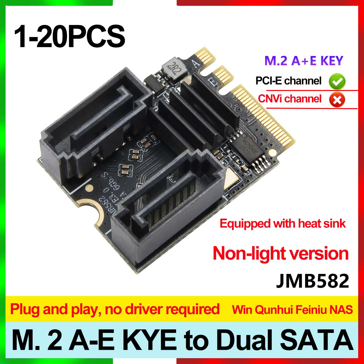 1～20個 M.2 デュアルSATA拡張カード M.2 A-Eキー デュアルSATA3.0 6Gbpsアダプター PCI-E3.0 JMB582チップ搭載 Win対応 Qunhui FeiNiu