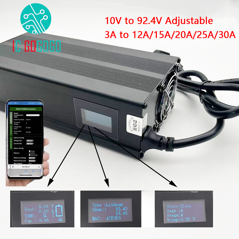 10V に 92.4V 3A に 30A 調整可能なリチウム電池充電器 24V 36V 48V 60V 72V 84V 15A 20A 25A リチウムイオンイオン Lifepo4 LFP Bluetooth