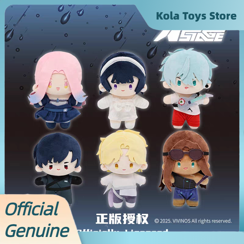 本物のエイリアンステージ晴れた日人形シリーズブラインドボックスミニ人形おもちゃアニメフィギュアペンダントキーホルダー飾りミステリーボックスギフト