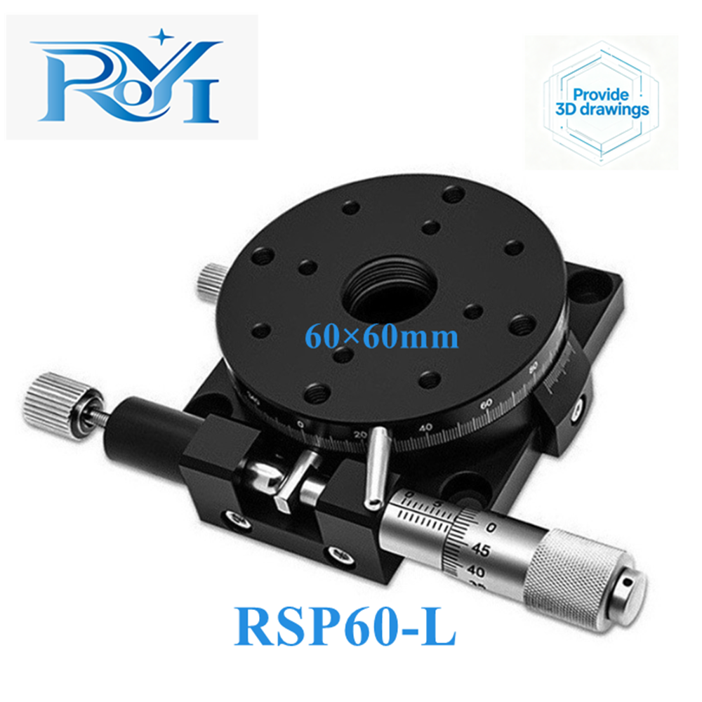 60mm R 軸 RSP60-L RSP60-R 360 度高精度手動光学回転プラットフォーム角度調整プラットフォームマイクロメータースライド