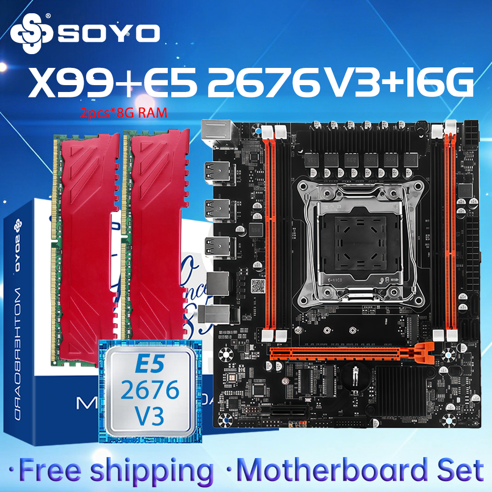 SOYO X99 D3 ゲーミングマザーボードセットインテル LGA2011-3 E5 2676 V3 CPU DDR3 8 ギガバイト * 2 ECC RAM メモリ M.2 NVME コンピュータコンポーネント