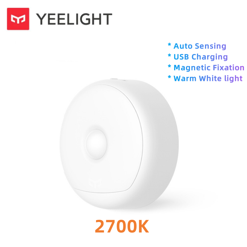 YEELIGHT モーションセンシングナイトライト LED ナイトライト温白色光 2700K 自動感知充電式寝室のワードローブ用