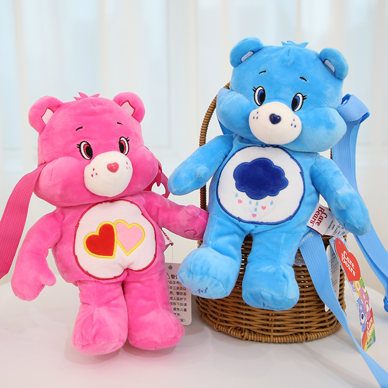 ケアベアぬいぐるみバックパックぬいぐるみ人形有名人同じスタイルかわいいバッグ柔らかく快適なぬいぐるみ誕生日クリスマスギフト