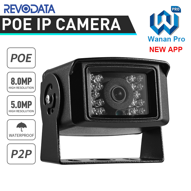 4K 8MP POE IP Camera Mini Outdoor Waterproof UltraHD Security Camera 5MP Night Vision Motion Detection Smart PC App