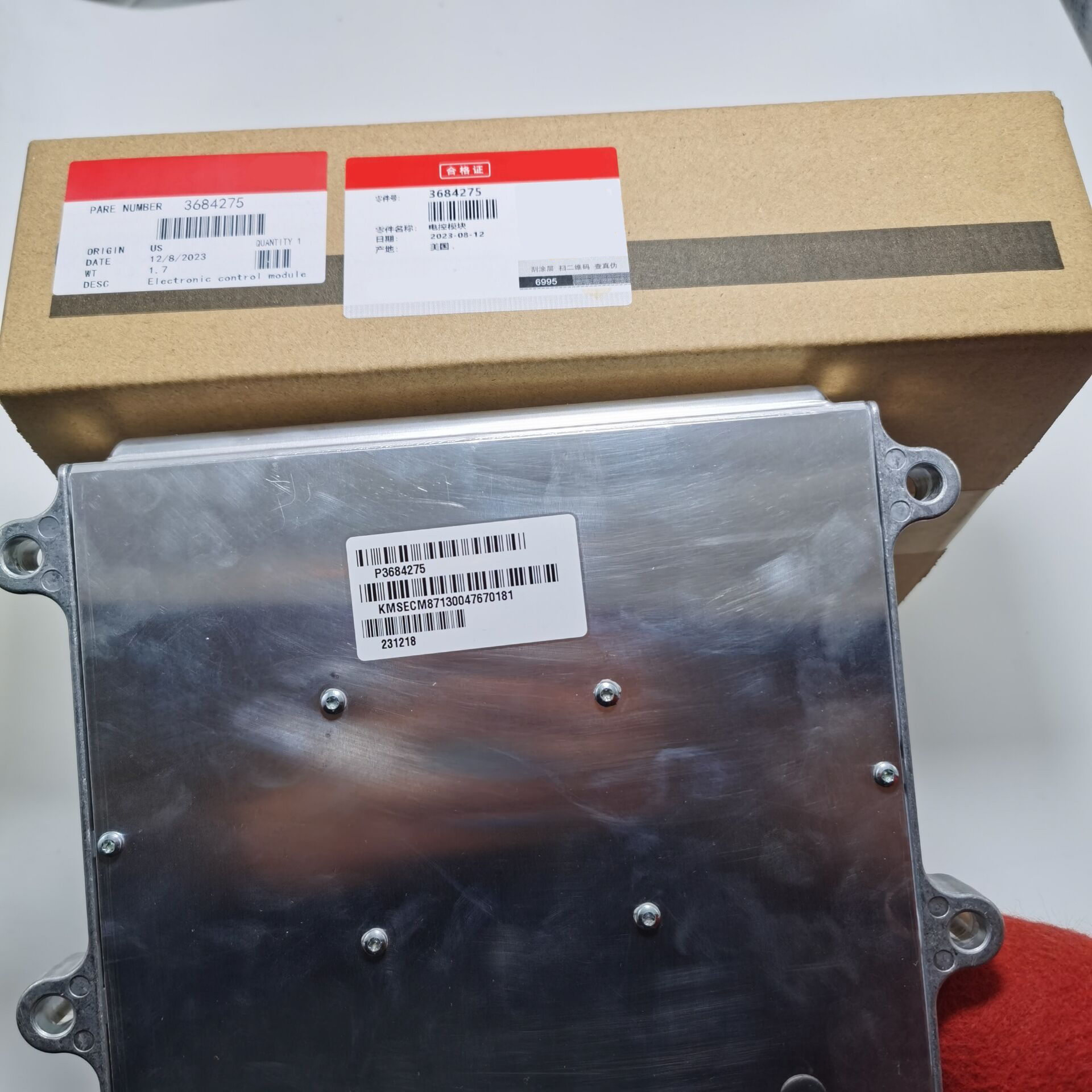 3684275 ため P3684275 オリジナル新エンジンコンピュータボード ECU 電子制御ユニットカミンズ 3684275 P3684275